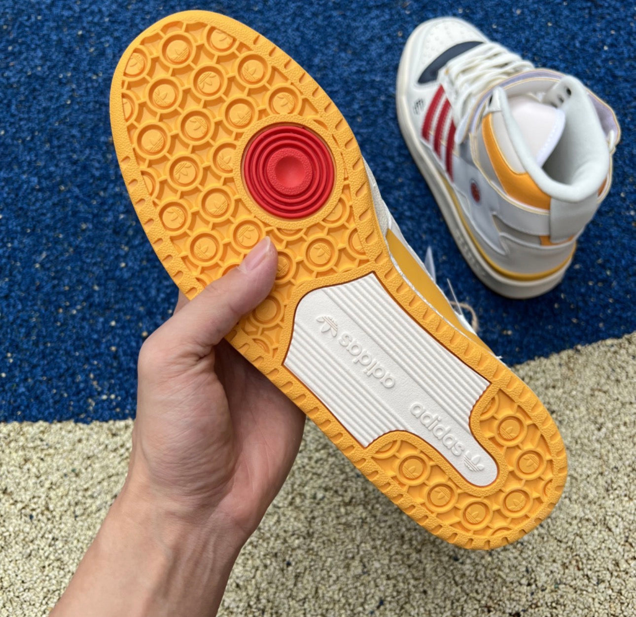 Forum High x McDonald’s
