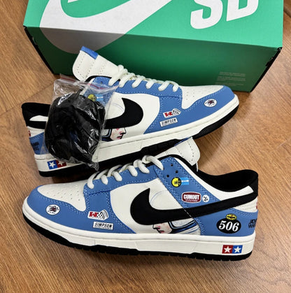 Nike Sb Dunk Carrera