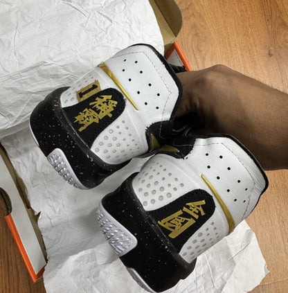 Nike GT Cut 3 White Gold